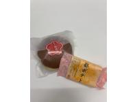 さっそく看板商品を買いました！