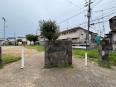 蟹田公園