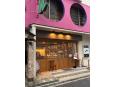 お店の外観