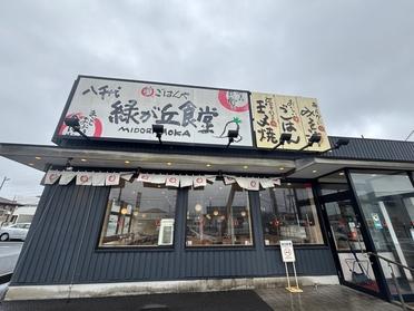 どなたでも入りやすい外観です！