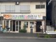 おしゃれな店構えで入りやすい雰囲気！
