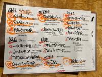 どれもおいしすぎるメニューばかりです！