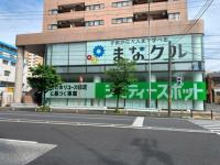 ジモティースポット横浜井土ヶ谷