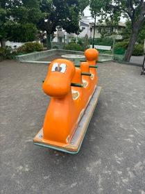 オレンジ色の…