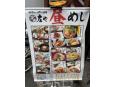 種類豊富なランチ！