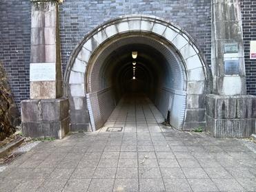 大原隧道