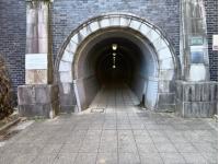 大原隧道