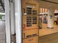 3階建てでエレベーターも完備！
