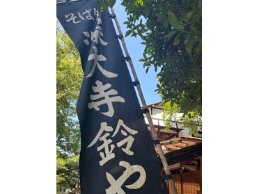 新着画像