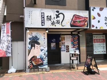 新着画像