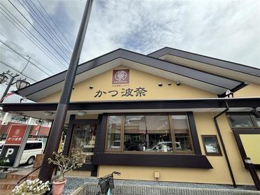 どなたでも入りやすい店構えになっています！