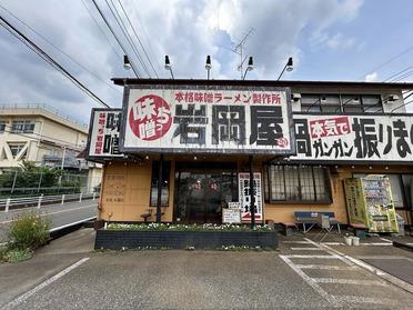 新着画像