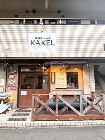 お店の外観