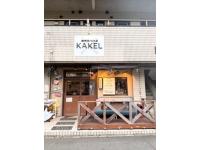 お店の外観