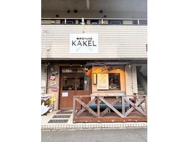 お店の外観
