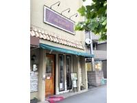 お店の外観