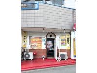 お店の外観