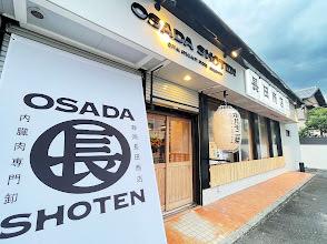 お店の外観です！