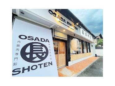 お店の外観です！