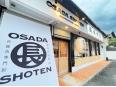 お店の外観です！