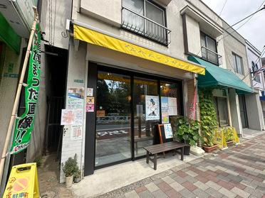 ふらっと立ち寄りたくなる、あたたかい佇まい