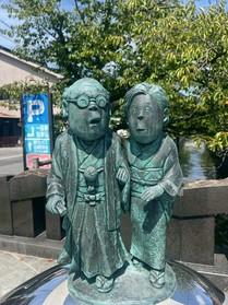 水木しげるロード