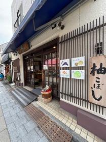 お店の外観です