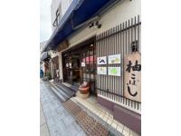 お店の外観です