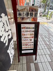 通年商品のリストです！