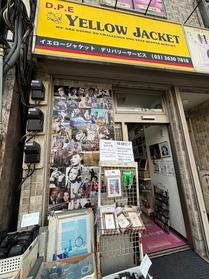 お店の外観です！
