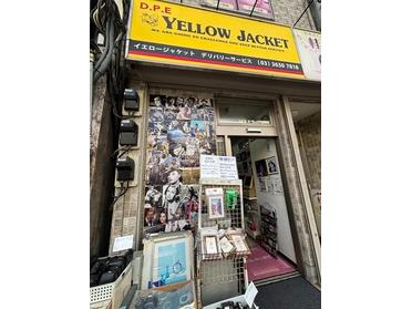 お店の外観です！