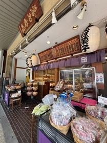 お店の外観です！