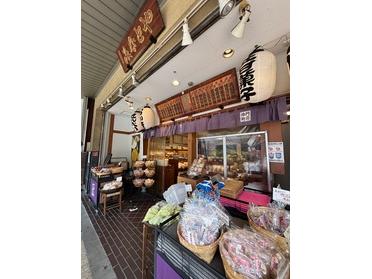 お店の外観です！