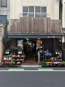 オープンで入りやすい外観