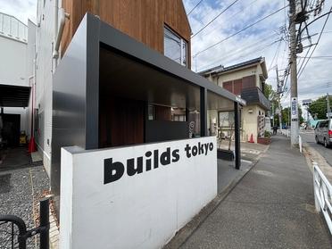 ワンちゃんも一緒に楽しめるカフェ