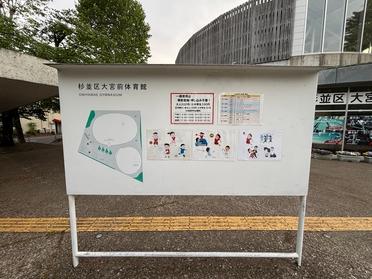 新着画像