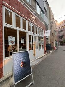 店頭の写真です！