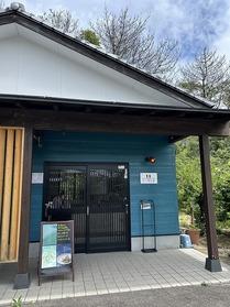 ちー坊と夏