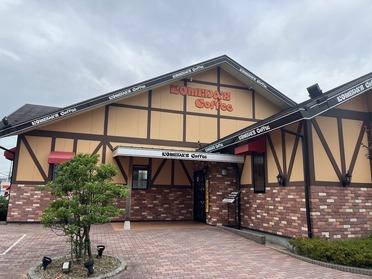 店舗外観！