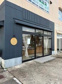 新根塚町のケーキ店ツキノミさん♪