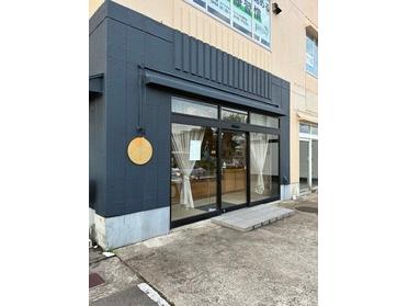 新根塚町のケーキ店ツキノミさん♪