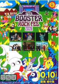 THE　BOOSTER　ROCKFES.　2026