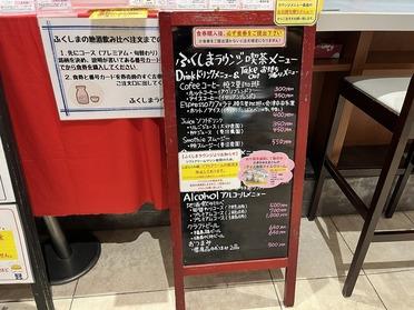 コーヒーとビール等が飲めます！