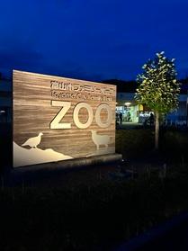 夜の動物園へ行ってきました☆彡