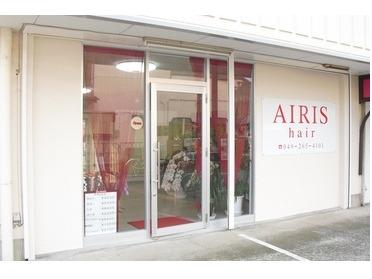 中が見渡せる入口