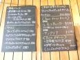 メニューは様々です！