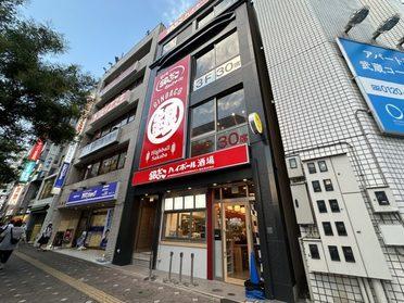 店頭