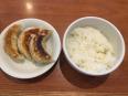 これでプラス100円