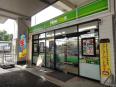 駅前コンビニ
