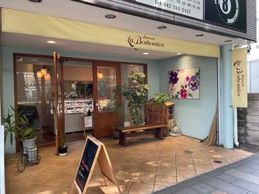 オシャレな外観に惹かれます